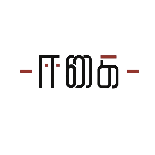 IKAEI Logo